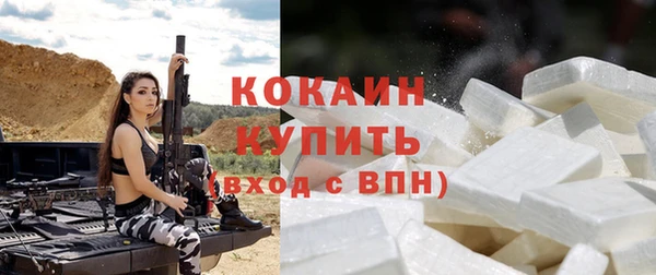 бутик Белоозёрский