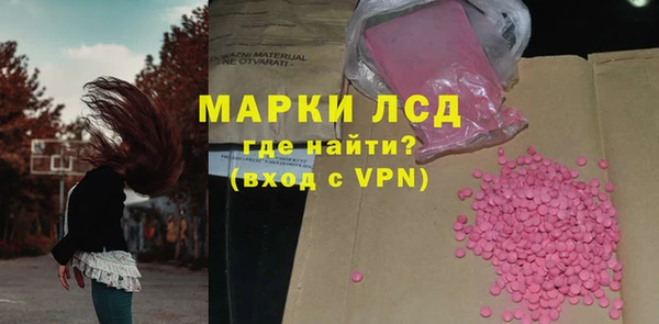бутик Белоозёрский
