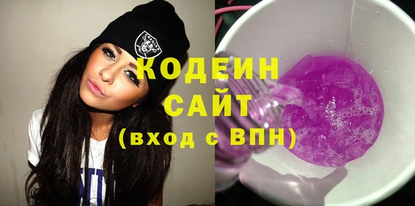 ешки Белокуриха
