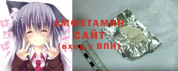 МДПВ Беломорск