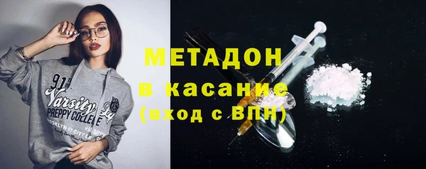 ешки Белокуриха