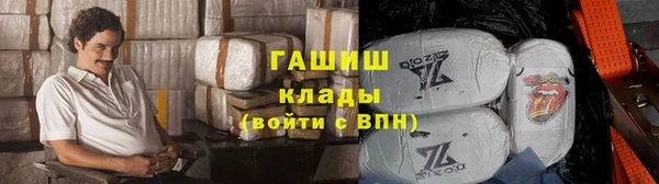 ешки Белокуриха