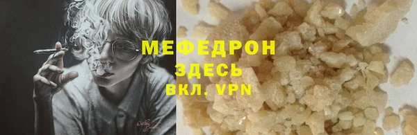 бутик Белоозёрский