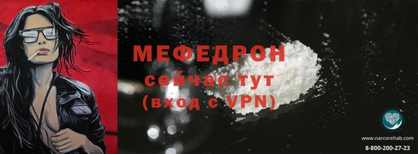 ешки Белокуриха