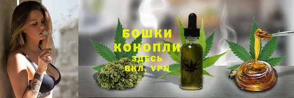 бутик Белоозёрский