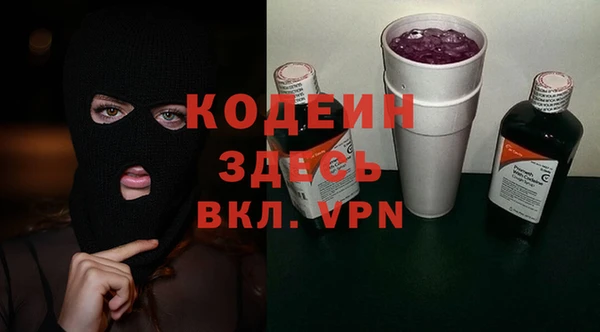 МДПВ Беломорск