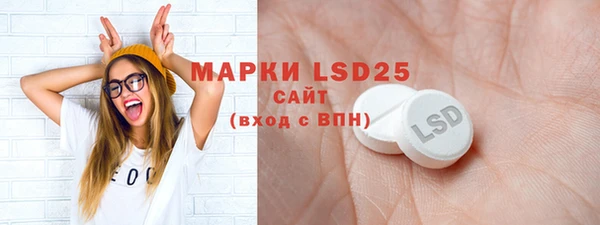 бутик Белоозёрский