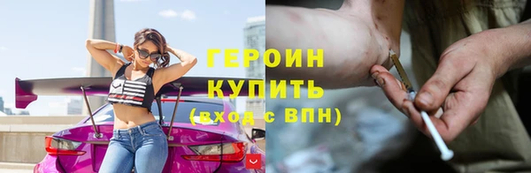 ешки Белокуриха