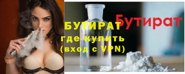 МДПВ Беломорск