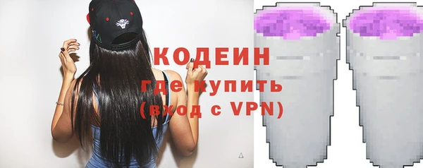 МДПВ Беломорск