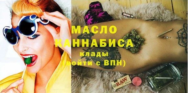 бутик Белоозёрский