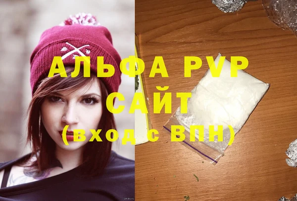 бутик Белоозёрский