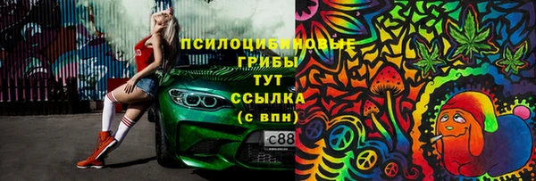 бутик Белоозёрский