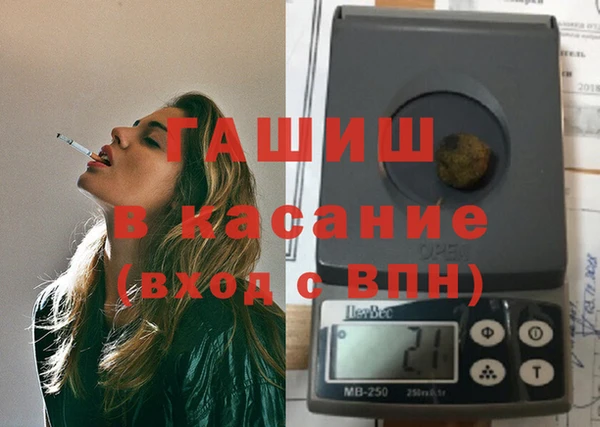 МДПВ Беломорск