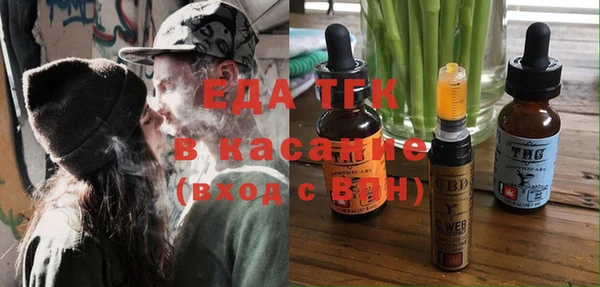 МДПВ Беломорск