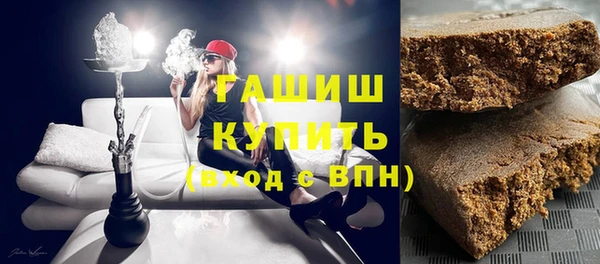 бутик Белоозёрский