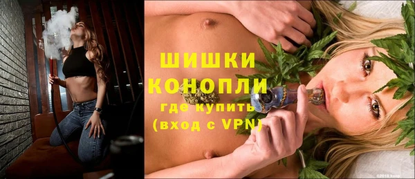 бутик Белоозёрский