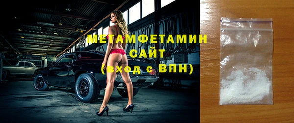 ешки Белокуриха