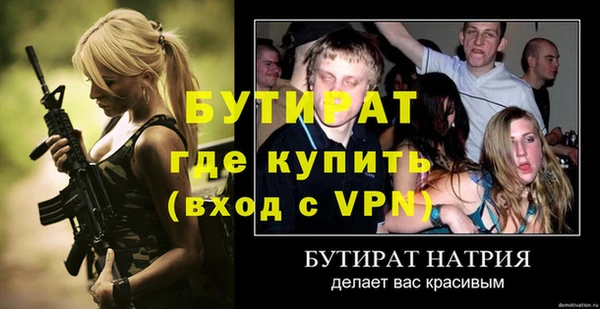 МДПВ Беломорск