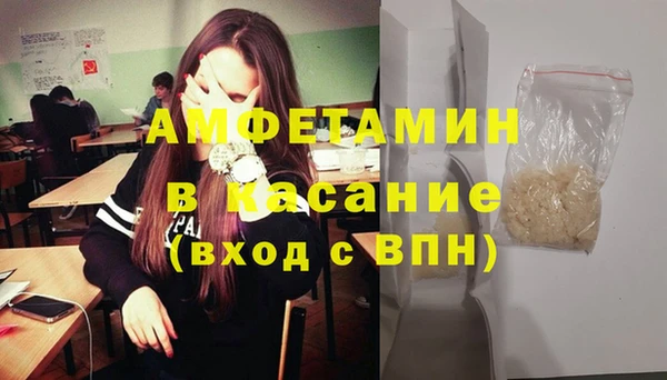 бутик Белоозёрский