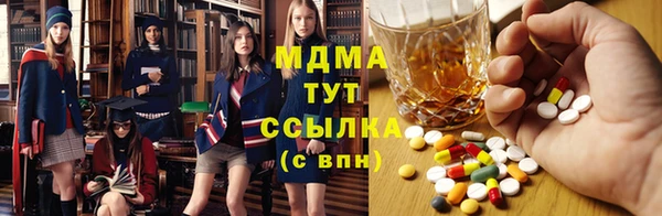 МДПВ Беломорск