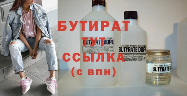 МДПВ Беломорск