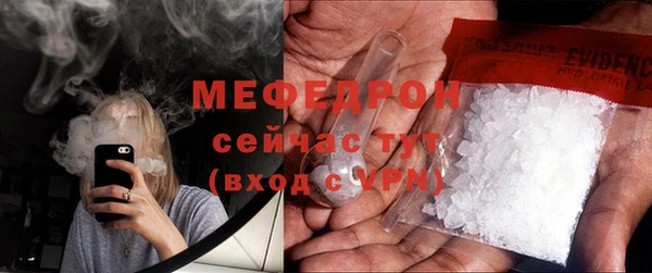 ешки Белокуриха