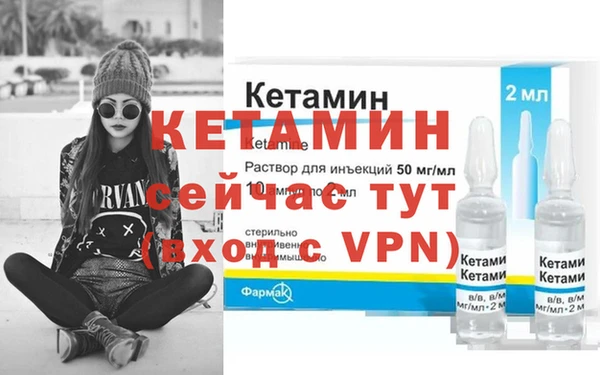 МДПВ Беломорск