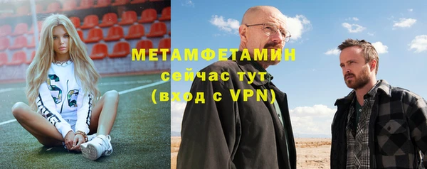МДПВ Беломорск