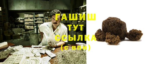 МДПВ Беломорск