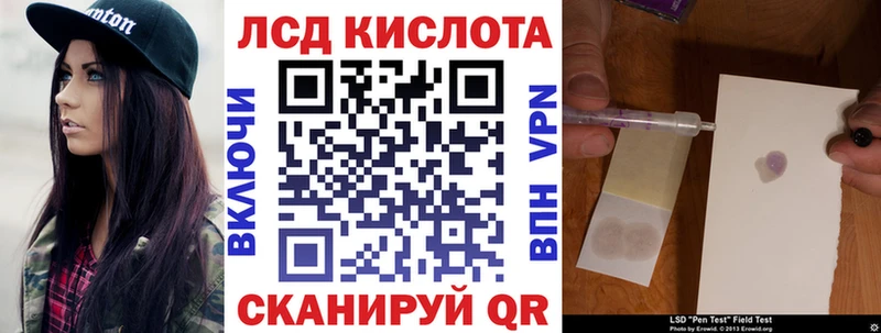 даркнет официальный сайт  купить закладку  Балашиха  Марки NBOMe 1,5мг 